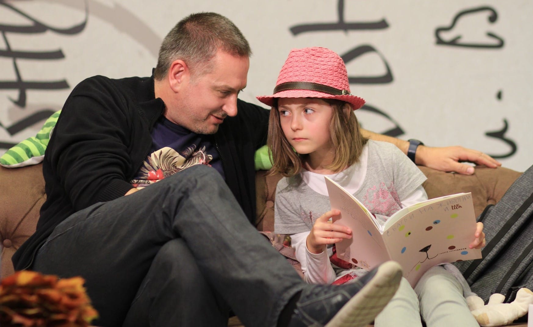 A miracle is a very personal thing