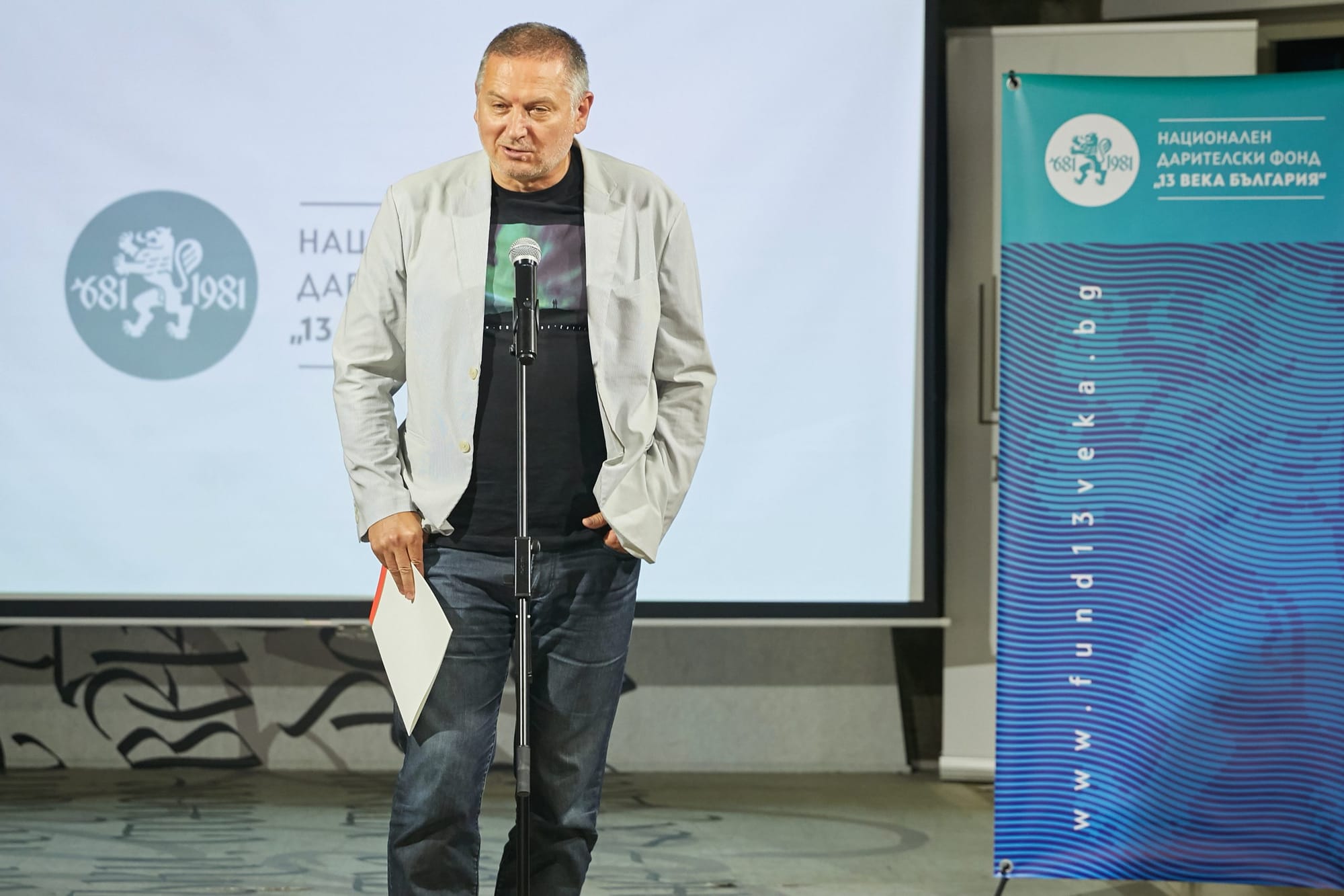 Time Shelter is the Novel of the Year in Bulgaria