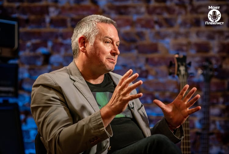 My playlist: Georgi Gospodinov